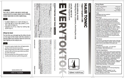 everytoktok 120 carton.jpg Image of carton - everytoktok 120 carton